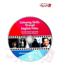 تقويت مهارتهاي شنيداري از طريق فيلم هاي انگليسي Listening Skills Through English Films Golshan