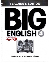  کتاب معلم آموزش زبان انگلیسی کودکان و خردسالان Big English 4 Teachers Book   