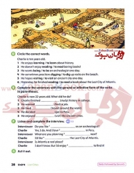  کتاب گرامر آکسفورد دیسکاور سطح چهارم Oxford Discover 4 - 2nd - Grammar  