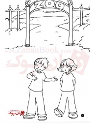  کتاب آموزش زبان انگلیسی کودکان Tiny Talk 3B Student Book and Work Book   