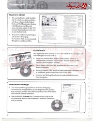  کتاب معلم آموزش زبان انگلیسی کودکان و خردسالان Big English 5 Teachers Book   