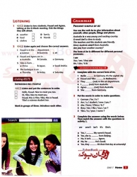 کتاب بریج تو آیلتس برای آزمون آیلتس Bridge To  IELTS 