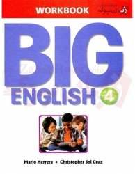  کتاب آموزشی Big English 4  