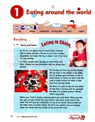 کتاب آموزش مهارت خواندن و نوشتن  زبان انگلیسی کودکان و خردسالان سطح چهارم Oxford Primary Skills 4  Reading and Writing  