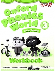  کتاب آموزش زبان انگلیسی کودکان و خردسالان آکسفورد فونیکس  کتاب دانش آموز و کتاب کار سطح سوم          Oxford Phonics World 3 Student Book and WorkBook   