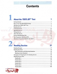  کتاب افیشیال گاید تو تافل برای آزمون تافل ویرایش پنجم The Official Guide to the TOEFL Test 5th