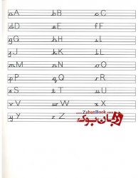 کتاب  My second handwriting book - وزیری