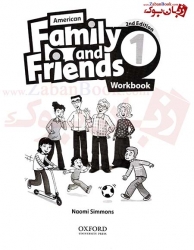 کتاب ویرایش دوم - American Family and Friends 1 - 2nd 