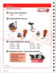  کتاب معلم ویرایش دوم سطح دوم BIG English 2 Second edition Teacher’s Book  