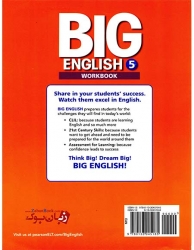 کتاب آموزشی Big English 5