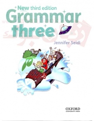  کتاب گرامر انگلیسی کودکان New Grammar Three 3rd   