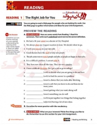  کتاب آموزش مهارت خواندن و نوشتن سطح اول Q Skills for Success 2nd 1 Reading and Writing  