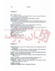 کتاب داستان TESS OF THE D URBERVILLES