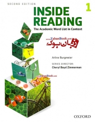 کتاب  Inside Reading 1 Second Edition - رحلی