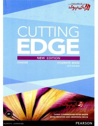 کتاب آموزش زبان انگلیسی بزرگسالان ویرایش سوم Cutting Edge 3rd Starter Student Book & Work Book 