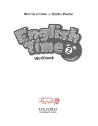 دوره آموزشی کودکان English Time 2 Second Edition
