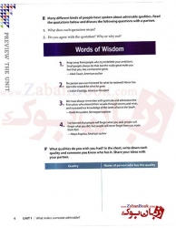  کتاب آموزش مهارت خواندن و نوشتن سطح چهارم Q Skills for Success 2nd 4 Reading and Writing   