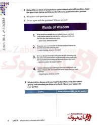  کتاب آموزش مهارت خواندن و نوشتن سطح چهارم Q Skills for Success 2nd 4 Reading and Writing   