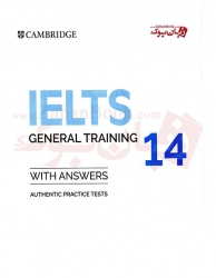 کتاب IELTS Cambridge 14 General