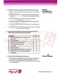 کتاب آموزشی تقویت مهارت واژگان ویرایش سوم سطح چهارم  ACTIVE Skills for Reading 4 3rd Edition  قطع وزیری