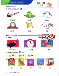 کتاب آموزش زبان کودکان Lets Go Phonics 2