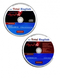  کتاب آموزش زبان انگلیسی بزرگسالان New Total English advanced Student Book and Work Book   