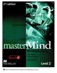 کتاب آموزشی مستر مایند ویرایش دوم Master Mind Level 2 2nd StudentBook and WorkBook 