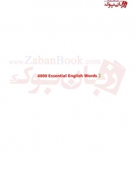  کتاب  4000 لغت ضروری زبان انگلیسی 4000 Essential English Words 2