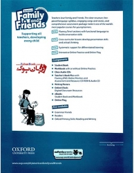 کتاب ویرایش دوم - American Family and Friends 6 - 2nd