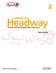 کتاب ویرایش سوم  American Headway 2 - 3rd - Student Book and Work Book  