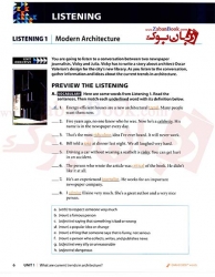  کتاب آموزش مهارت شنیداری و گفتاری سطح دوم Q Skills for Success 2nd 2 Listening and Speaking  