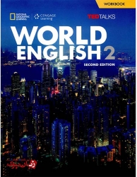  کتاب آموزشی زبان انگلیسی بزرگسالان ویرایش دوم سطح دوم World English 2 second edition StudentBook and WorkBook   