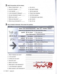 کتاب آموزش زبان انگلیسی بزرگسالان ویرایش اول  Four Corners 2 - Student Book and Work Book   
