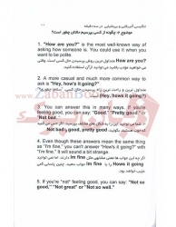 کتاب  آمریکایی و بریتانیایی در 3 دقيقه    English in 3 Minutse 