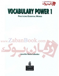 کتاب آموزش زبان لغت و اصطلاحات انگلیسی - سطح اول Vocabulary Power 1