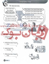 دوره آموزشی کودکان English Time 3 Second Edition