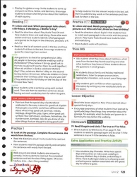  کتاب معلم ویرایش دوم سطح پنجم BIG English 5 Second edition Teacher’s Book   