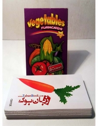 فلش کارت سبزیجات در زبان انگلیسی Vegetables