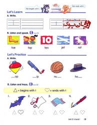 کتاب آموزش زبان کودکان Lets Go Phonics 1