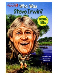 کتاب زندگینامه Who Was Steve Irwin