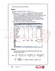 کتاب Testing in Language Programs