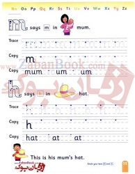 کتاب آموزش الفبا زبان انگلیسی کودکان و خردسالان Family and Friends Alphabet Book