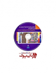 کتاب Contemporary Topics 1