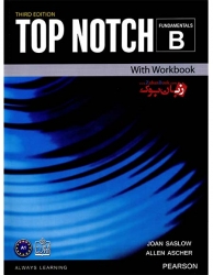 کتاب Top Notch Fundamentals B 3rd  