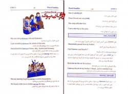 کتاب 101 تفاوت و تشابه لغات Differences & Similarities of Synonymous