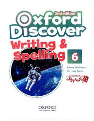  کتاب سطح ششم آکسفورد دیسکاور Oxford Discover 6 - 2nd - Writing and Spelling  