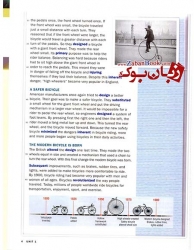 کتاب  Inside Reading 1 Second Edition - رحلی