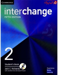 اینترچنج 2 ویرایش پنجم interchange 2 - 5th -Student Book and Work Book