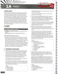 کتاب معلم American English File Teachers - Starter