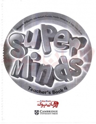 کتاب معلم آموزش زبان انگلیسی کودکان و خردسالان سطح چهارم Super Minds 4 Teachers Book